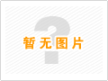 三級凈化的酸霧凈化塔
